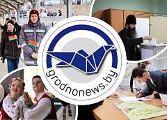 Четвертый день досрочного голосования на выборах Президента Беларуси и открытие нового моста. Главное за 24 января