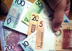 Is it worth it now to get a loan and invest in deposits?