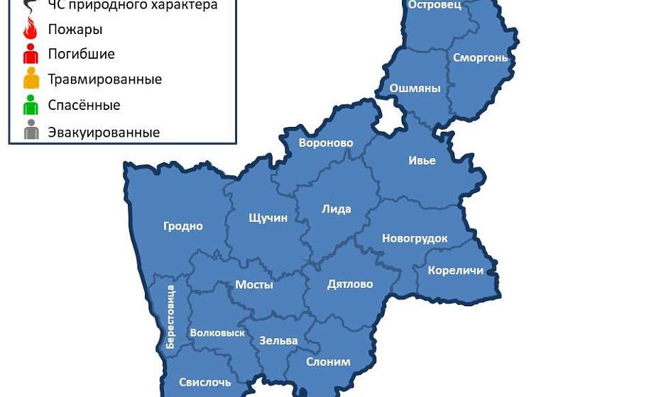 На территории области не произошло ни одного пожара На территории области не произошло ни одного пожара