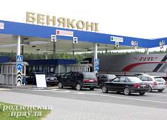 Недалеко от деревни Бенякони построят объездную дорогу