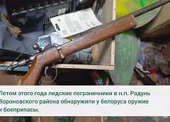 Житель Вороновского района хранил охотничьи ружья и боеприпасы