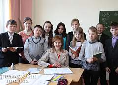 Лучшего педагога области выбрали в Гродно 