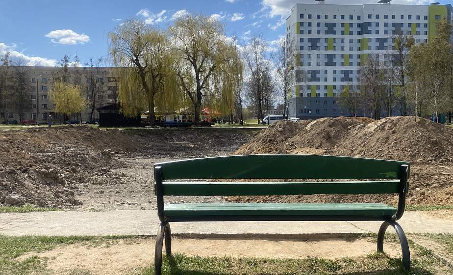 Вместо пруда –  спортивная  площадка. В Гродно к лету появятся  две зоны отдыха