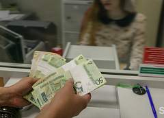 Работник гродненского банка присвоила крупную сумму денег