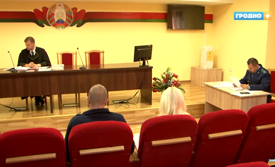 Суд вынес приговор 29-летнему гродненцу за угрозу убийством молодой женщине (+видео) Суд вынес приговор 29-летнему гродненцу за угрозу убийством молодой женщине (+видео)