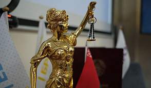 В Беларуси стартует V Республиканский правовой турнир «Сила Закона»