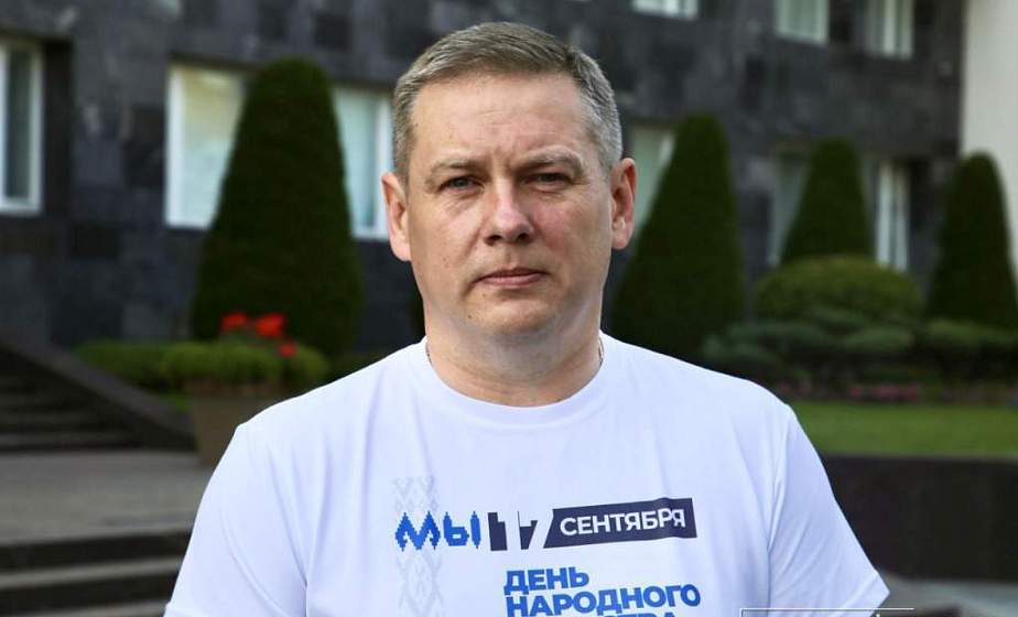 День народного единства утверждает нерушимость суверенитета страны и сплоченность белорусского народа