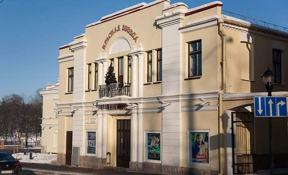 Летний кинофестиваль пройдет 26 августа на пяти площадках Летний кинофестиваль пройдет 26 августа на пяти площадках