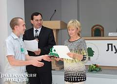 Лидский район – победитель республиканского конкурса «Лучший город (район) и область для бизнеса»
