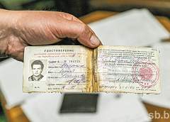 Досрочная пенсия и надбавка к выплатам. Какие льготы предусмотрены для граждан, пострадавших от катастрофы на Чернобыльской АЭС
