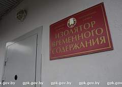 Россиянин незаконно пытался пересечь белорусско-польскую границу