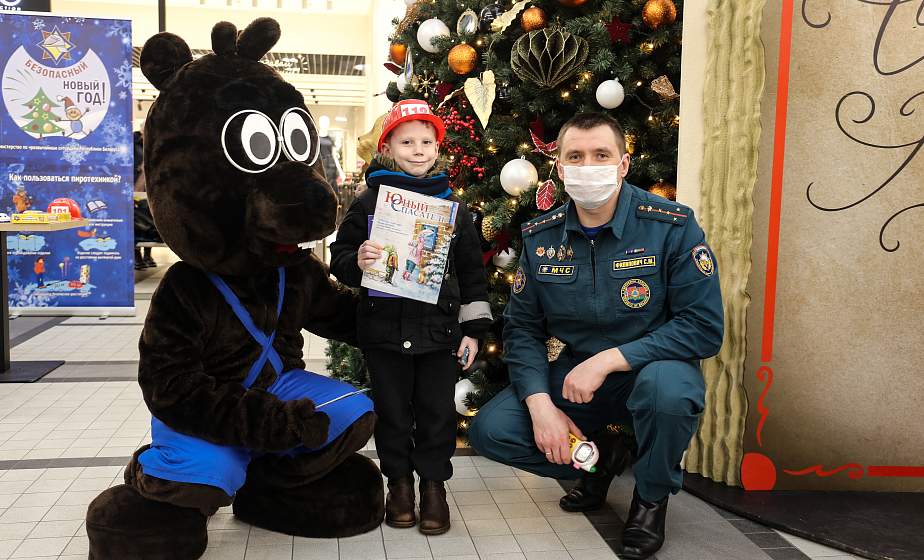 ФОТОФАКТ: в Гродно прошли финальные мероприятия акции «Безопасный Новый год!» ФОТОФАКТ: в Гродно прошли финальные мероприятия акции «Безопасный Новый год!»