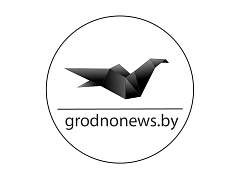 Если пропустили. Главное за день на сайте grodnonews.by