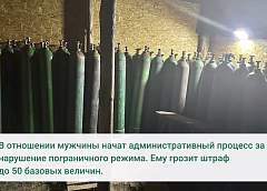 Гродненские пограничники задержали нарушителя с аэростатическими шарами 
