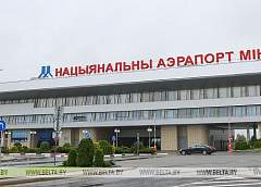 Национальный аэропорт Минск признан лучшим среди стран СНГ за 2018 год