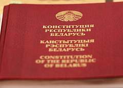 Вадим Гигин о проекте Конституции: мы провозглашаем собственную модель народовластия