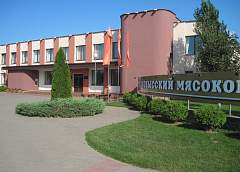 Волковысский мясокомбинат стал победителем конкурса «Брэнд года-2013»