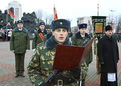 Клятву на верность Родине произнесли военнослужащие нового пополнения в Гродненской пограничной группе 