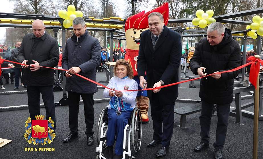 Новую многофункциональную спортивную площадку открыли в Ошмянах Новую многофункциональную спортивную площадку открыли в Ошмянах