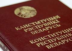 В преддверии Дня Конституции Республики Беларусь студенты гродненских вузов рассказали о роли обновленной Конституции в их жизни (+видео) 