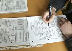 Новости ЦТ: первая информация о "стобалльниках" из Гродненской области