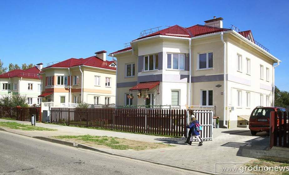  "Квартал доброты"  прирастает. В Гродно в новом  доме семейного типа поселятся восемь детей и родители-воспитатели