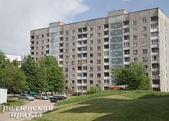 Ни один из жильцов, отселяемых из общежития ОАО «Гродножилстрой» по улице Пестрака, не останется без крыши над головой