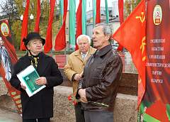 В Гродно отметили 98-ю годовщину Октябрьской революции