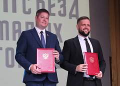 Соглашение об установлении дружественных отношений было подписано между Зельвенским районом и Воскресенским муниципальным округом