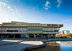 В Гродно в кинотеатре «Октябрь» пройдет презентация фильма «Поцелуй осени» и встреча со съемочной группой