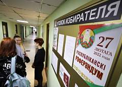 За три дня досрочного голосования на республиканском референдуме явка граждан составила 24,07%
