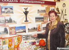 Скидель –  от слова «скидывать». С историей города  знакомит школьный музей