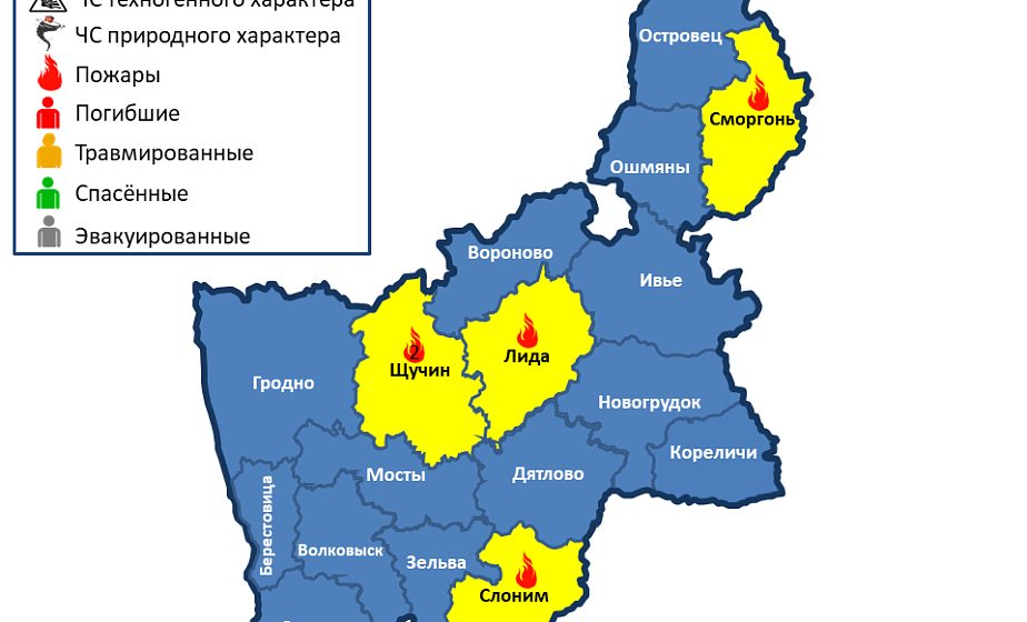 Горели 3 жилых дома, баня и хозпостройка. За сутки в области произошли 5 пожаров Горели 3 жилых дома, баня и хозпостройка. За сутки в области произошли 5 пожаров