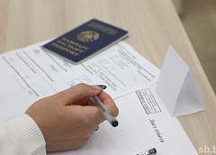 Некоторые учащиеся в этом году будут сдавать ЦТ по новому предмету