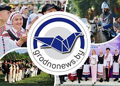 Старт фестиваля «Легендарные эпохи» в Зельве и основного этапа вступительной кампании в Купаловском университете. Главное за 12 июля