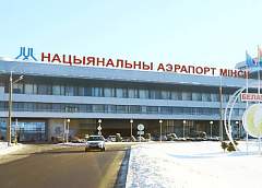 Гродненские строители реконструируют здание Национального аэропорта Минск-2