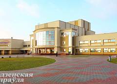 Молодежный центр «Галактика» открылся в Гродно (ФОТО)