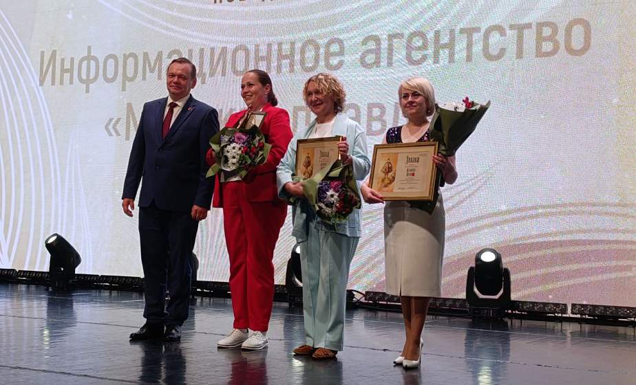 «Гродзенская праўда» – в числе лауреатов ХХI Национального конкурса «Золотая литера» «Гродзенская праўда» – в числе лауреатов ХХI Национального конкурса «Золотая литера»