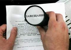 Юрист отвечает на вопросы читателей