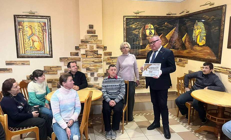 Профсоюзная акция «От всей души» прошла в социальных учреждениях Лидского района