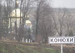 Много ли на Гродненщине городов и сел с лошадиными названиями?