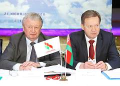 Председатель областного Совета депутатов Игорь Жук избран руководителем Гродненской областной организации РОО «Белая Русь»