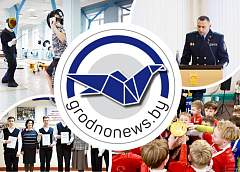 Областной турнир юных футболистов и заседание прокуратуры по итогам работы за минувший год. Главное за 31 января