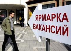 Как в Гродно проходят ярмарки вакансий для осужденных?