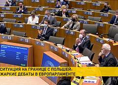 «Они такие же люди, как мы». В Европарламенте обсудили ситуацию с беженцами. Что говорят политики?  (+видео)