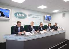 Достижения и перспективы цифровой трансформации обсудят в Гродно на форуме # GBCregions