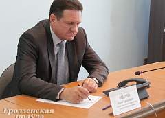 Гродненцы властям: о дорогах, долгостроях и человеческих взаимоотношениях