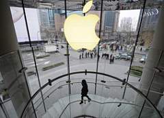 Сайт разработчиков Apple взломали хакеры
