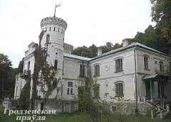 Старинная  усадьба Краски обретет  новую жизнь