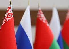 Беларусь и Россия планируют новую программу по преодолению последствий аварии на Чернобыльской АЭС